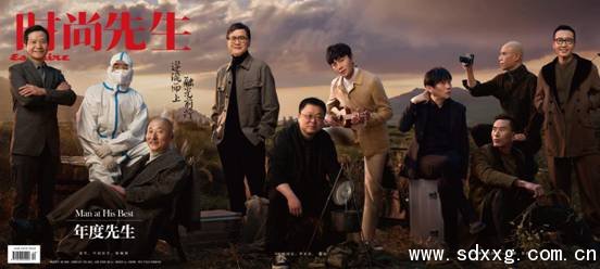 微信图片_20201201154132